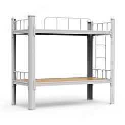 上下铺铁架床员工宿舍学生公寓双人铁床1.2m高低床钢制铁艺床