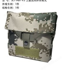 训练创伤护理包 户外战术兵空包急救箱腰包 优质货源
