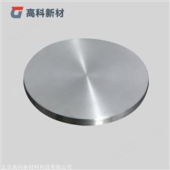高科新材 高纯铝硅铜靶材99.999%101.6*6.35mm纯度规格可定制