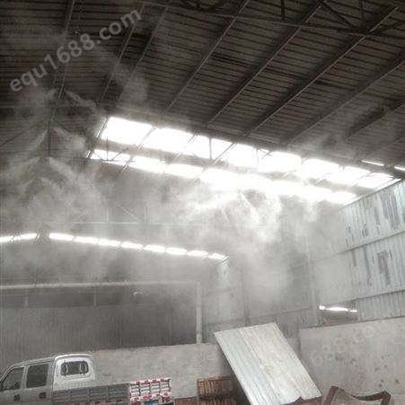 养殖场除臭 喷雾消毒设备 高压微雾系统 养猪场喷雾除臭