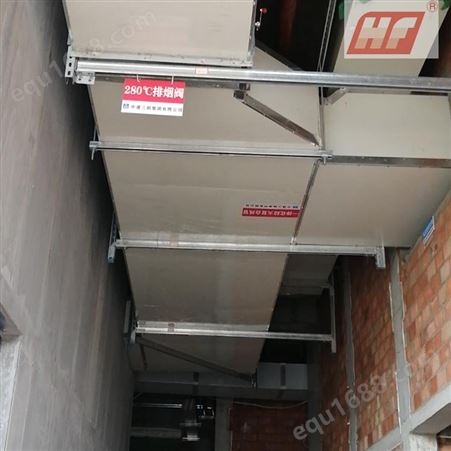 连云港漂珠硅酸盐板出售-隔热耐火一体化风管供货商-消防防排烟风管加工