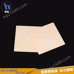 批量生产 陶瓷板 陶瓷纤维板 99氧化铝陶瓷板 耐腐蚀 耐磨损