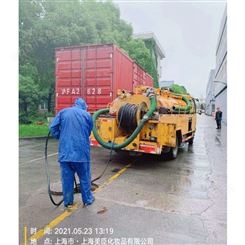 上海市浦东区世纪公园排水证污水管道清洗化粪池清理