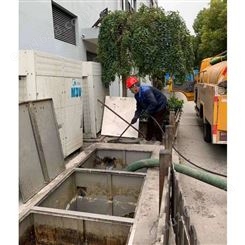 上海市嘉定区隔油池清理，下水道疏通，清掏化粪池