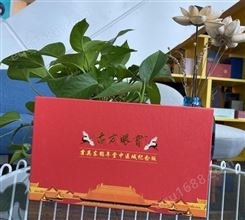 郑州保健品礼盒设计  纪念型礼盒定做 送货
