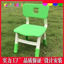 南宁学校学生彩色塑料课桌椅配套家具