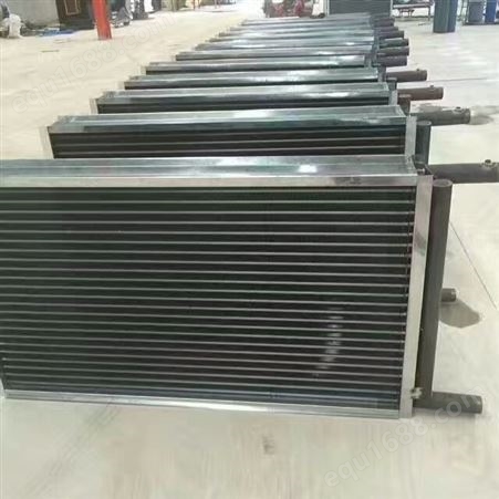 表冷器空调机组生产供应铜管翅片冷媒空调机组冷却器