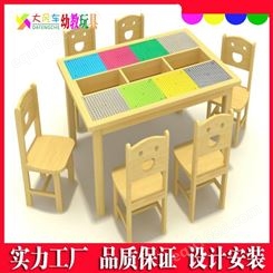 南宁早教培训班儿童木制桌椅四人桌