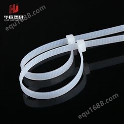 华巨供应塑料束绳带 捆绑固定白色塑料 自锁式尼龙扎带