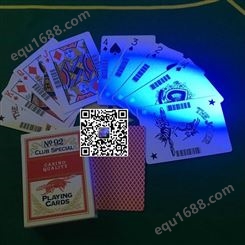 高级进口条码扑克黑芯纸扑克/上海闵行防伪蜜蜂牌