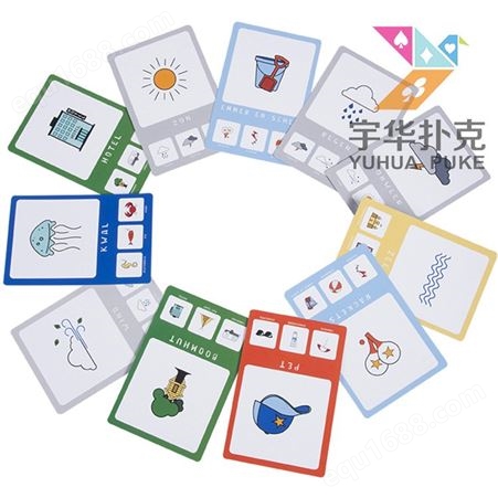 广州印刷识字卡的厂家 增城印刷厂  代工印刷图案卡牌厂家