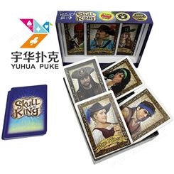 SKULL KING游戏卡牌 外贸出口阿玛逊游戏卡片套装印刷定制生产