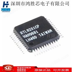 UCC3585M 低电压同步降压控制器芯片IC 贴片SSOP16 TI