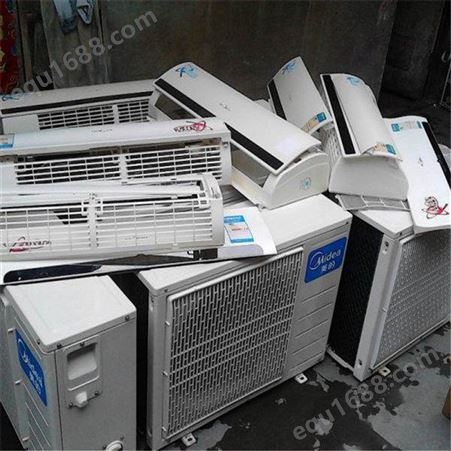 空调长期收购 回收空调  锦盛回收  专注回收厂家