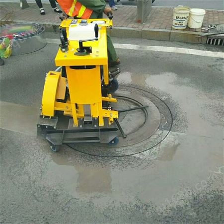 水泥沥青路面井盖切割机 水道井口环形切圆机 操作简单