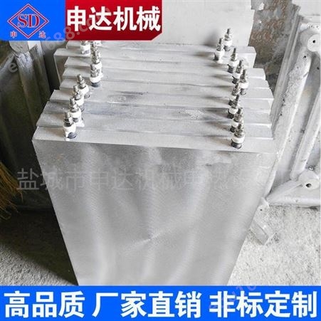申一达 铸铝加热板价格 电加热板厂家 发热均匀 SD加热板  申达生产