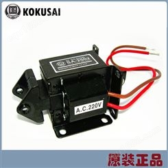 日本国际电业KOKUSAI国字牌电磁铁拉力制SA-2502