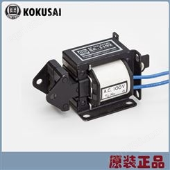 日本国际电业KOKUSAI国字牌电磁铁拉力制sa-1192