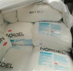 NORDEL™ 6565 XFC 陶氏杜邦 EPDM (美国盛禧奥) 三元乙丙橡胶