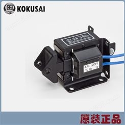 日本国际电业KOKUSAI国字牌电磁铁拉力制SA-2402
