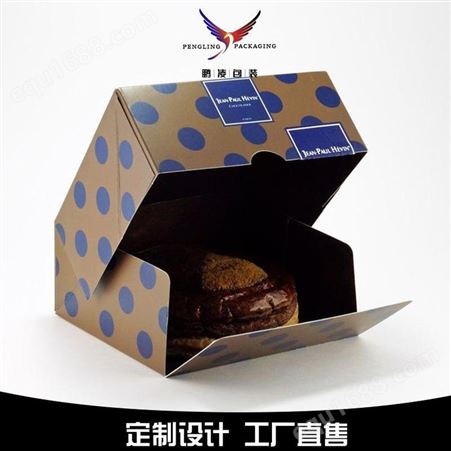 蛋糕盒-青岛鹏凌包装-山东济南威海