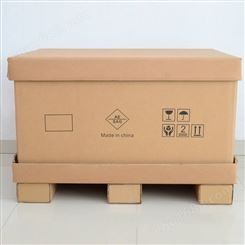 重型纸箱定做 昌汇包装盒印刷 高强度抗压防潮纸盒定制