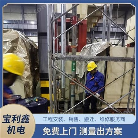 (宝利鑫)承接不锈钢管道安装工程 工业厂房通风工程 专业施工团队