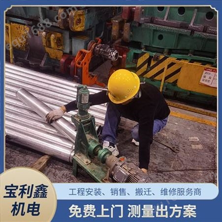 (宝利鑫)承接不锈钢管道安装工程 工业厂房通风工程 专业施工团队