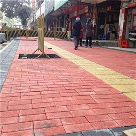 城市道路改造透水砖 彩色路面砖 城市道路专用砖