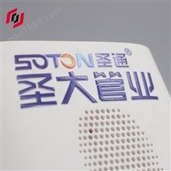 飞越 工业品牌商标 公司logo 3D立体标签 UV水晶标 塑料标签