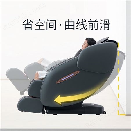 ihoco轻松伴侣家用按摩椅零重力加热颈部背部腰部全身按摩IH5565