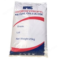HPMC 羟丙基甲基纤维素 建筑材料 日化洗涤粘合剂 石油助剂增稠剂