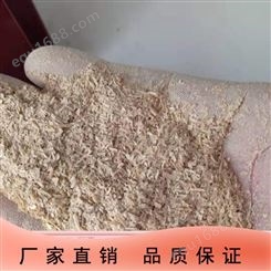 稻壳粉 低脂肪 库存充足 五二种植 供应生产厂