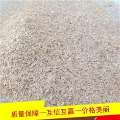 有机肥原料稻壳粉价格 畜牧辅料 质量过关 五二种植 张家口稻壳粉生产厂家