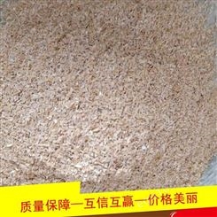 喷浆稻壳粉工厂 产品实拍 五二种植供应 生产厂