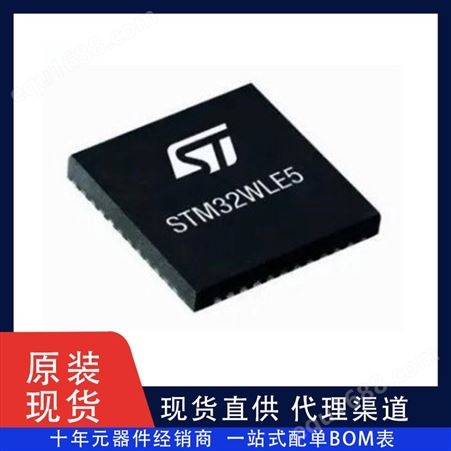 ST/意法半导体 场效应管 STF13NM60N MOSFET N-CH 600V 11A TO-220FP