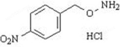 对硝基苄氧胺盐酸盐