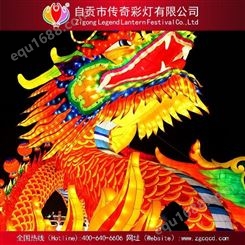 中秋国庆春节传统灯展元宵庙会动物类丝绸龙灯灯光秀