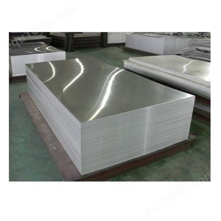 供应西安铝板2A12铝板规格2A12铝板