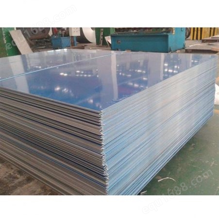 供应西安市铝板 2A12T4 6.0mm西南铝铝板 铝板