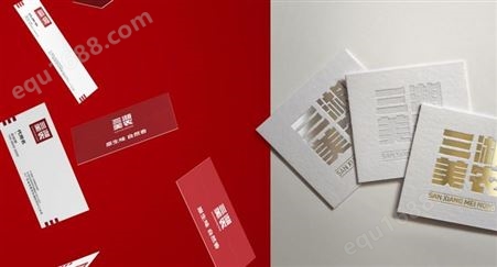 三湘美农 视维品牌设计 策划营销 产品包装设计