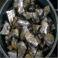 博亚特-金属铬 含量JCR99-A 金属铬价格