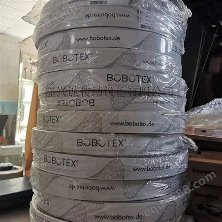 德国进口BOBOTEX软木胶带 水松皮