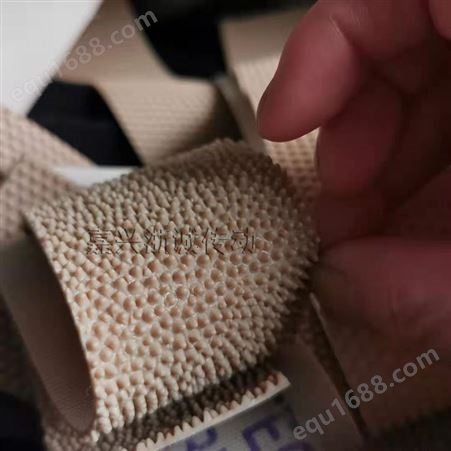 韩国进口粒面带BO-701 粒面橡胶皮 颗粒防滑带BO-501 刺皮包辊带