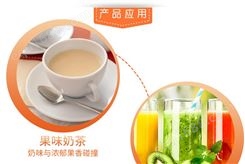 上统 奶茶咖啡用 奶精厂家 哈密瓜粉1kg固定饮料原料