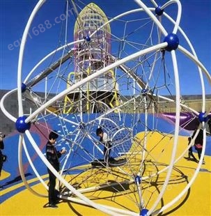 儿童户外攀爬网定制 大型拓展多功能爬网钻洞 攀爬架幼儿园设备