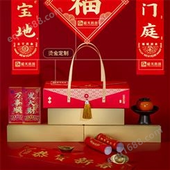 新年广告对联定制 烫金现货春联 礼盒套装定做 企业礼盒设计
