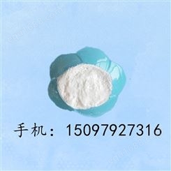 高纯纳米级99.9%氧化锌粉体 光催化用15nm氧化锌ZNO粉末