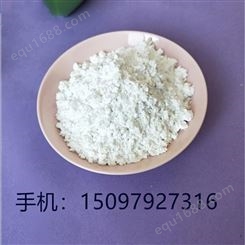 雷公氧化锌ZnO  纳米 微米 活性氧化锌粉纯度99.9%