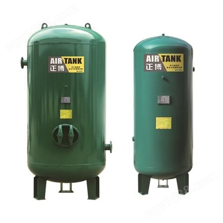 正博空压机储气罐供应特种设备生产资质随货提供压力容器证